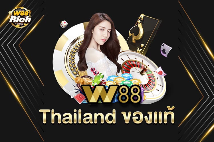 w88 thailand